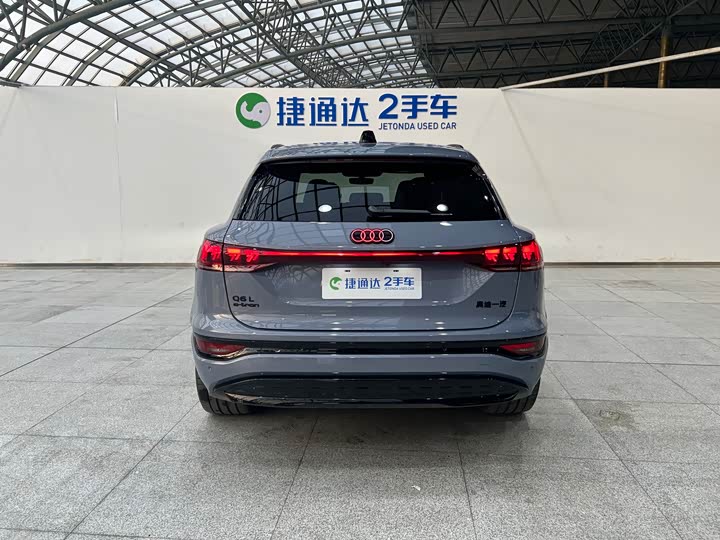 Audi Q6L e-tron 2026 2026款 首发领航版