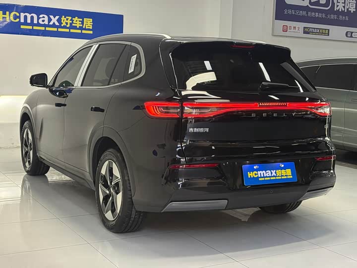 2026 Geely Galaxy E5