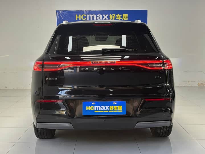 2026 Geely Galaxy E5