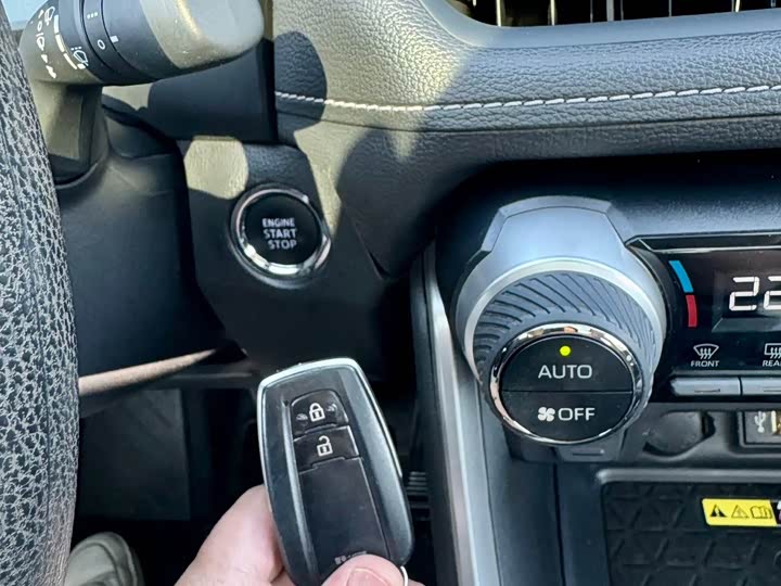 Toyota RAV4 2024 2024款 2.0L CVT两驱风尚版