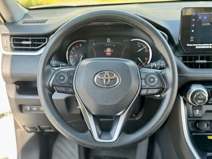 Toyota RAV4 2024 2024款 2.0L CVT两驱风尚版