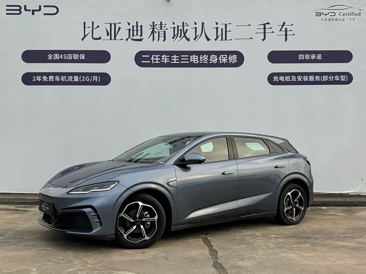 BYD Seal 06 GT 2025 2025款 505海浪版