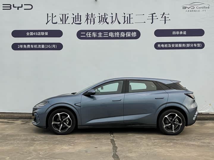 BYD Seal 06 GT 2025 2025款 505海浪版