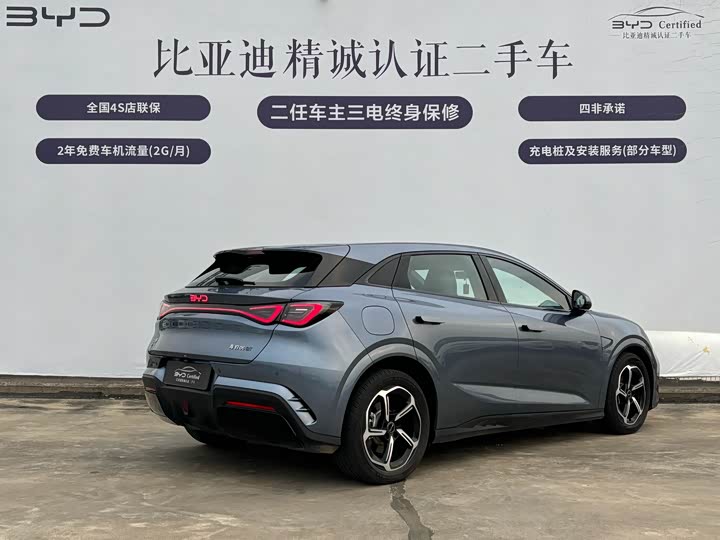 BYD Seal 06 GT 2025 2025款 505海浪版