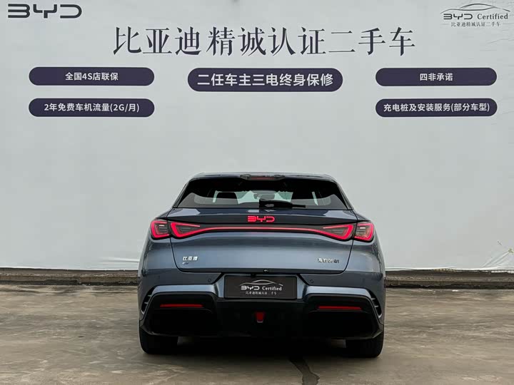 BYD Seal 06 GT 2025 2025款 505海浪版