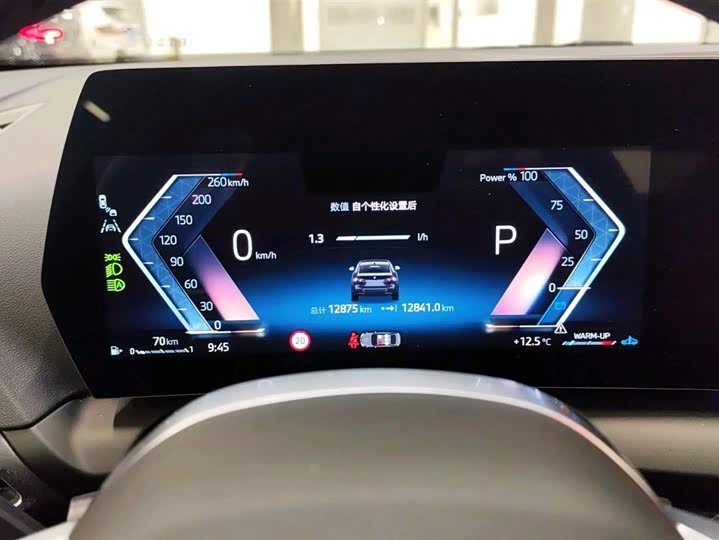 BMW 2 Series 2025 2025款 225L M运动曜夜套装