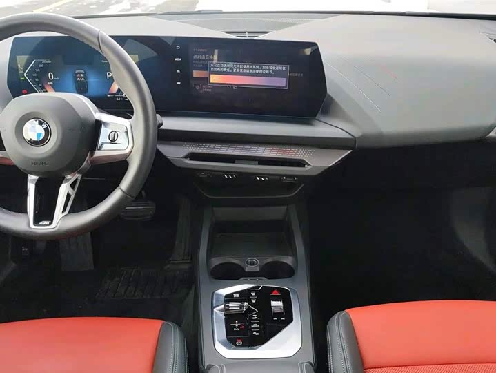 BMW 2 Series 2025 2025款 225L M运动曜夜套装