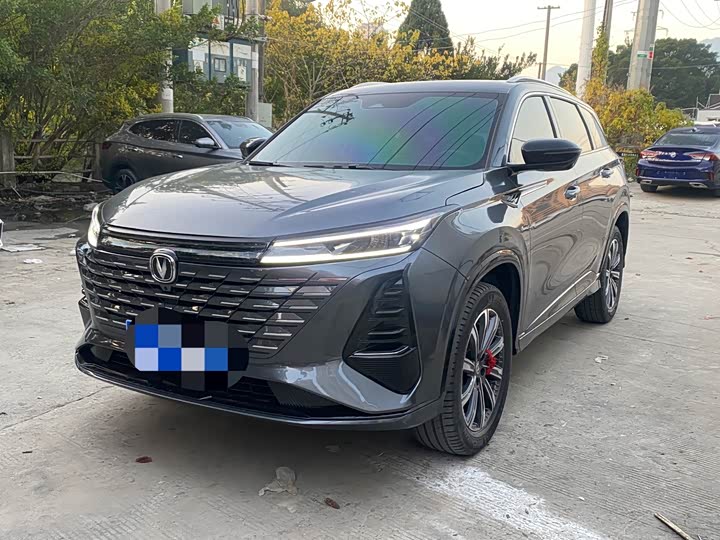 Changan CS75 Plus 2025 2025款 第三代 冠军版 1.5T 劲领型