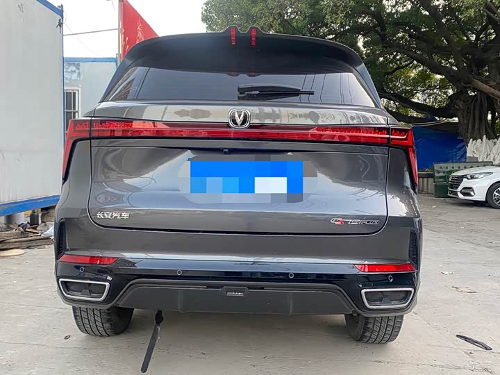 Changan CS75 Plus 2025 2025款 第三代 冠军版 1.5T 劲领型