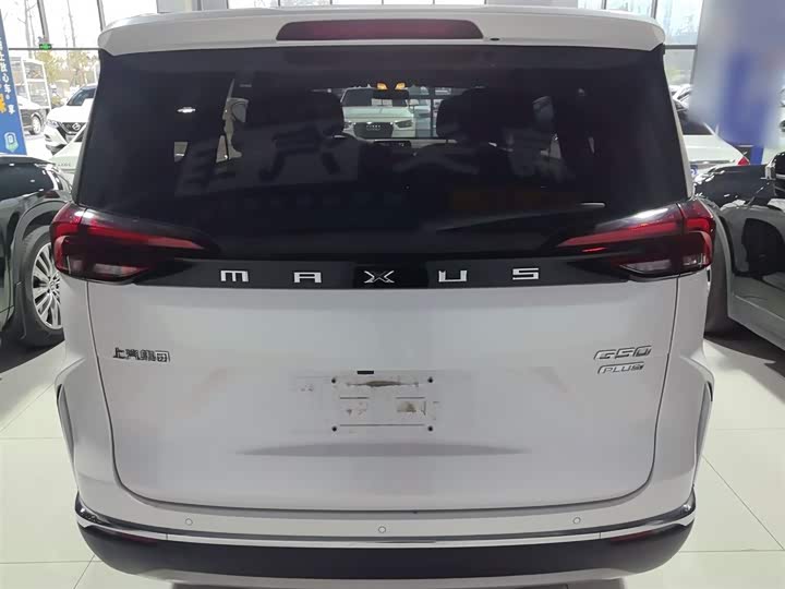 Maxus G50 2023 2023款 PLUS 1.5T 幸福推荐自动启航版