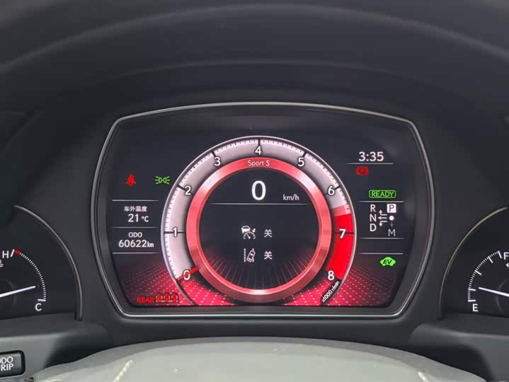 Lexus LS 2021 2021款 500h 行政版