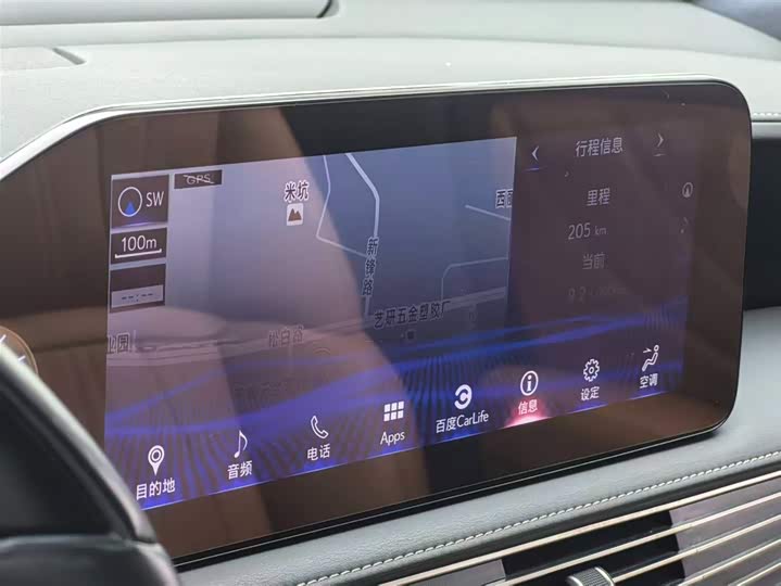 Lexus LS 2021 2021款 500h 行政版