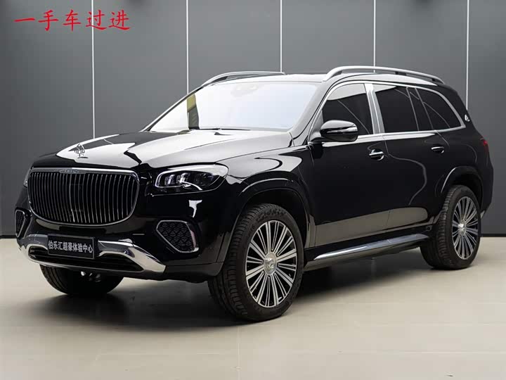 2025 Mercedes-Benz Maybach GLS