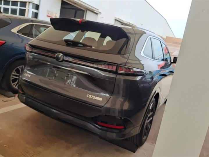 Changan CS75 Plus 2025 2025款 第四代 1.5T 新蓝鲸 智慧尊享型