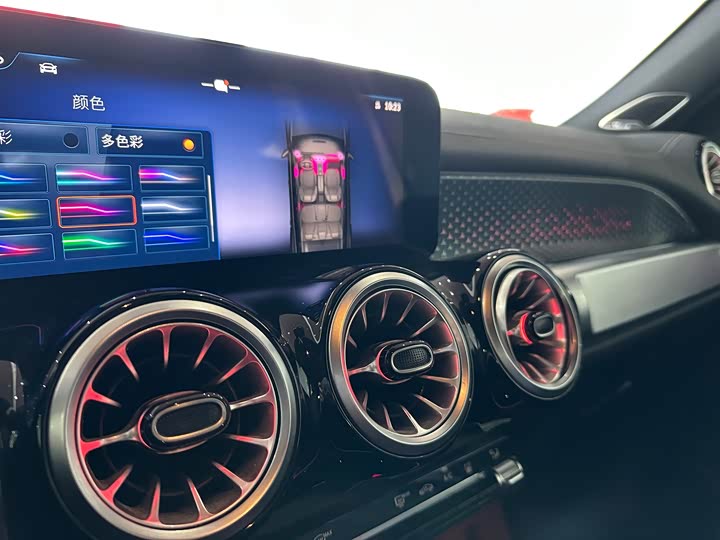 Mercedes-Benz EQB 2025 2025款 EQB 260