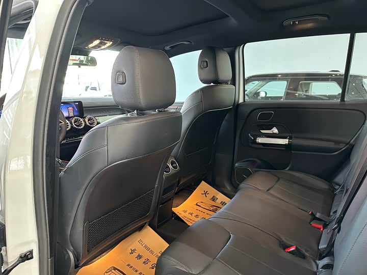 Mercedes-Benz EQB 2025 2025款 EQB 260