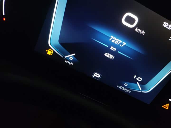 Beijing X7 2023 2023款 1.5TD DCT优享+版