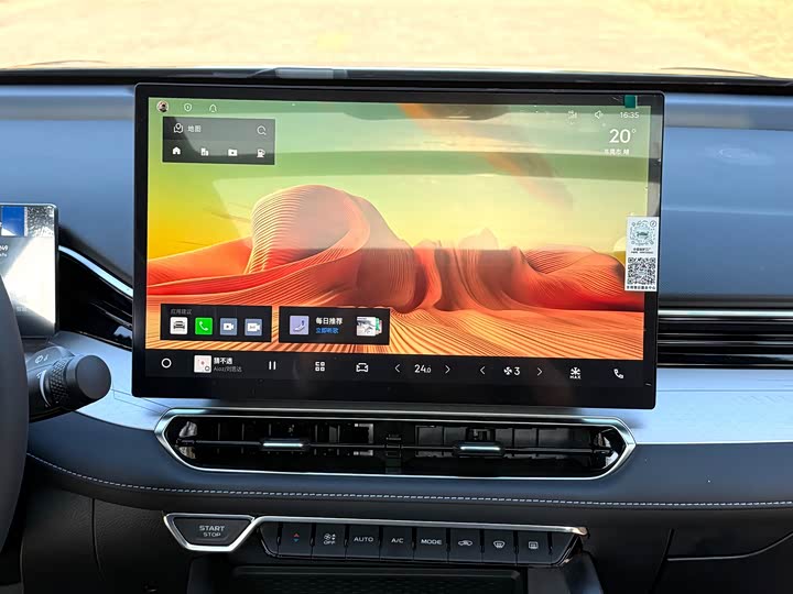 Geely Preface 2025 2025款 东方曜 1.5TD 昆仑版