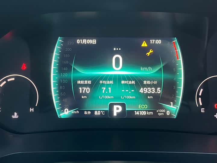 Chery Tiggo 8 2025 2025款 卓越版 230TCI 自动豪华版 5座