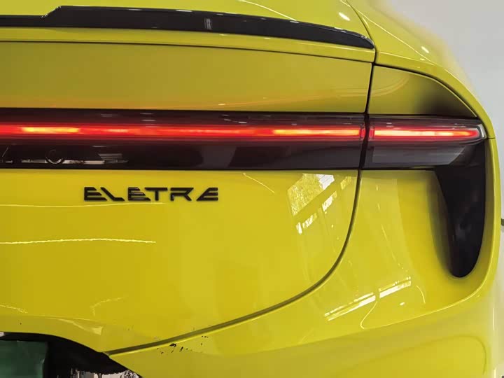 Lotus Eletre 2023 2023款 ELETRE S+