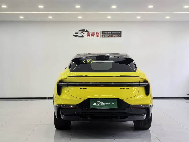 Lotus Eletre 2023 2023款 ELETRE S+