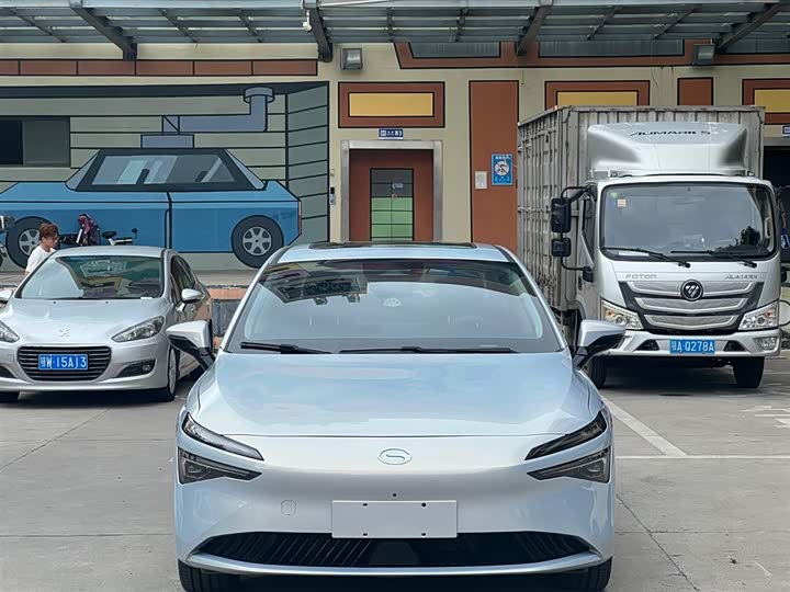 GAC Aion S Max 2024 2024款 70 星辰版