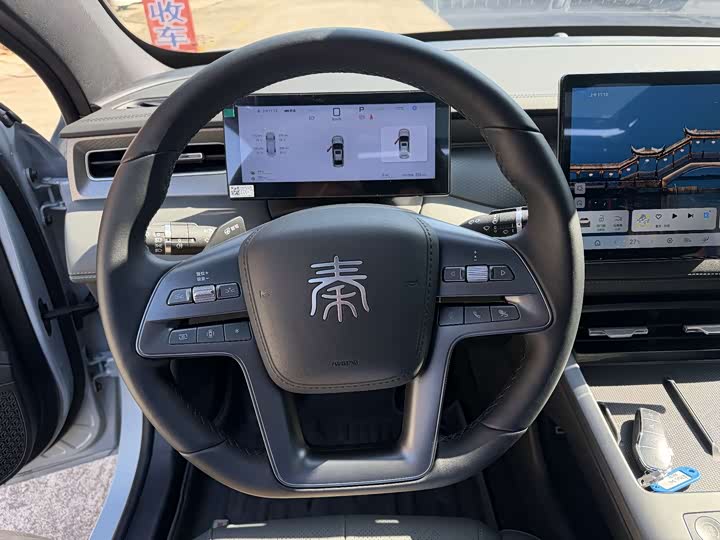 BYD Qin Plus 2025 2025款 DM-i 智驾版 120KM超越型