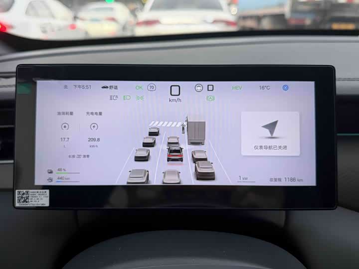 BYD Qin Plus 2025 2025款 DM-i 智驾版 120KM超越型