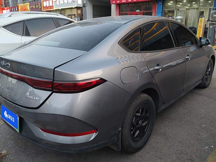 BYD Qin Plus 2025 2025款 DM-i 智驾版 55KM领先型