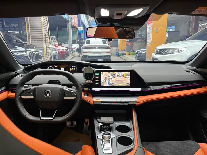 Changan UNI-V 2024 2024款 1.5T 尊贵运动型