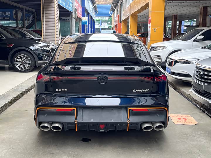 Changan UNI-V 2024 2024款 1.5T 尊贵运动型