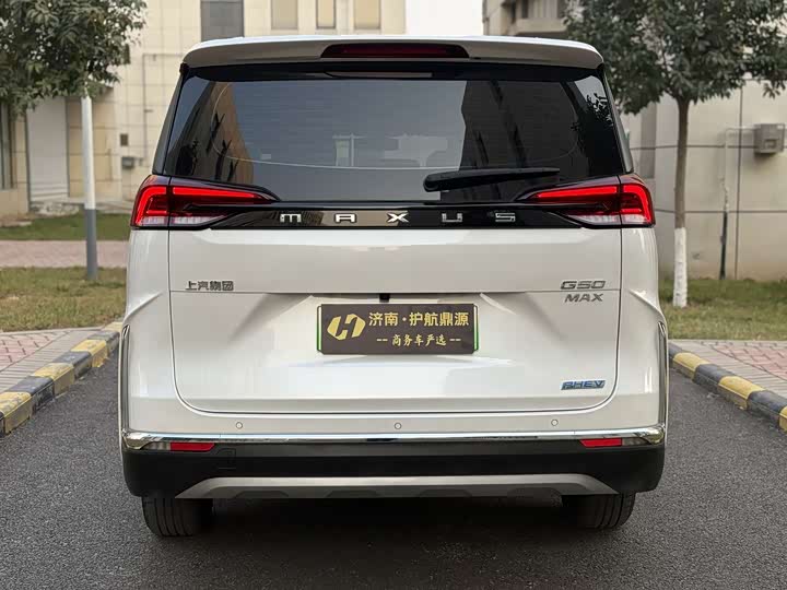 Maxus G50 Hybrid 2025 2025款 改款 领航版
