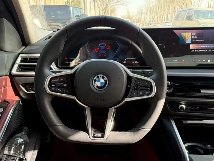BMW i3 2025 2025款 eDrive 35 L