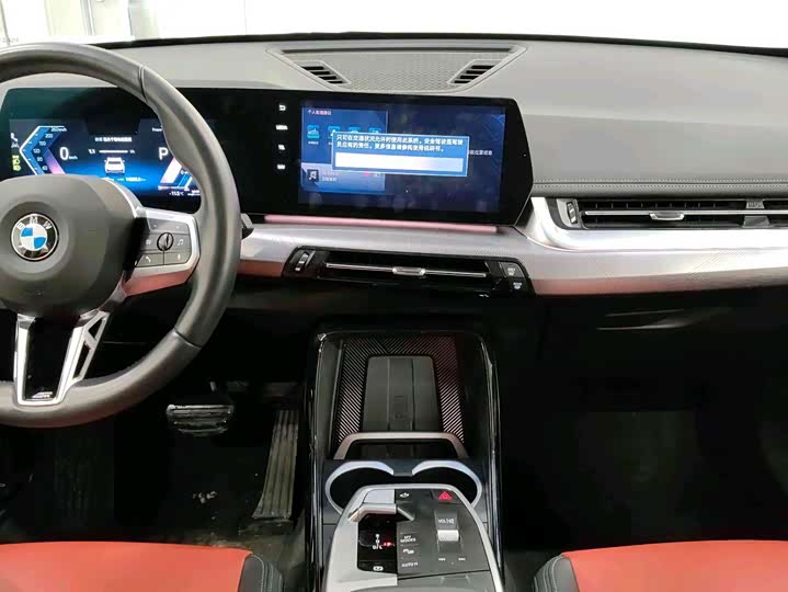 BMW X1 2024 2024款 sDrive25Li M运动套装