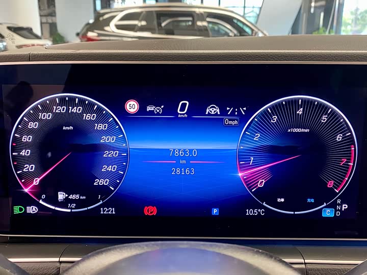 Mercedes-Benz GLE-Class 2025 2025款 GLE 350 4MATIC 时尚型