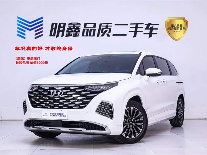 Hyundai Custo 2024 2024款 270TGDi LUX 尊贵版