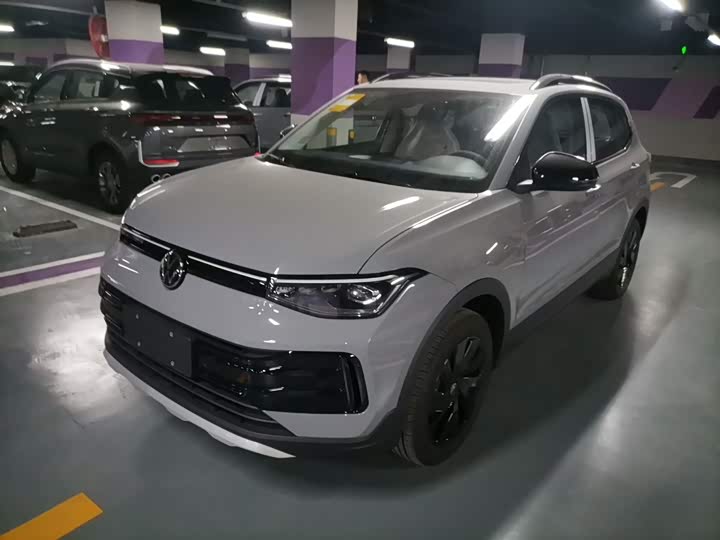 2026 Volkswagen Tharu