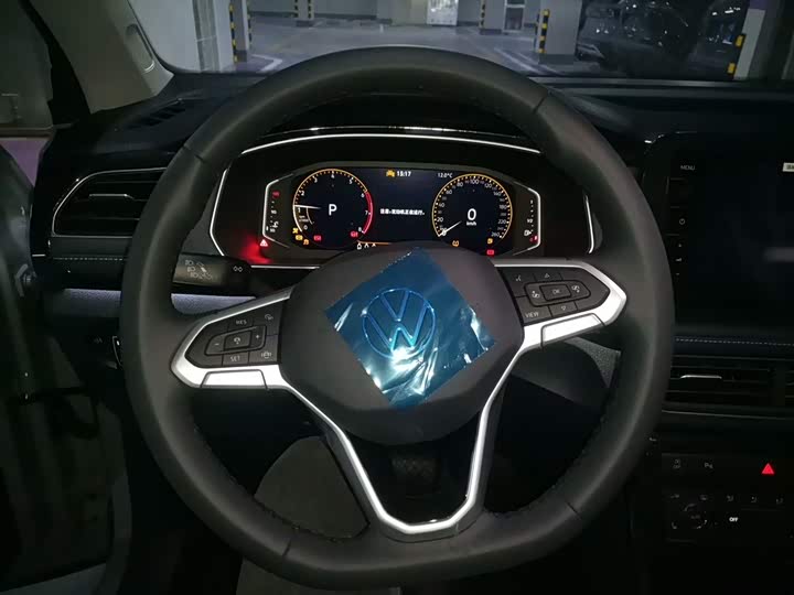 2026 Volkswagen Tharu