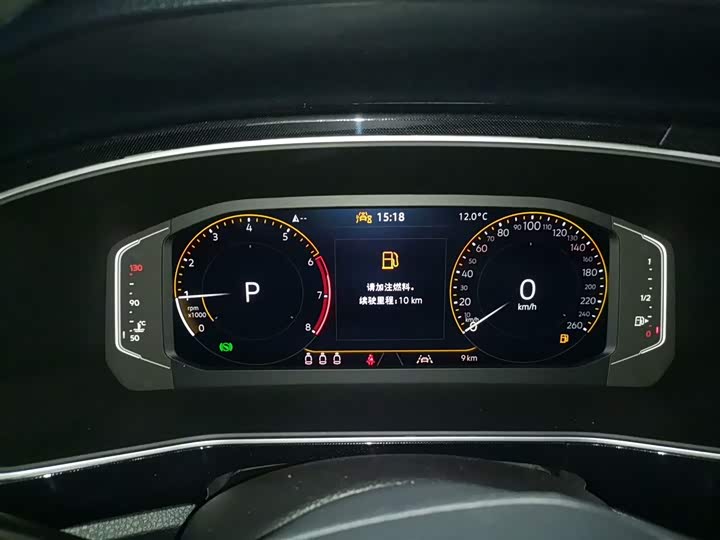 2026 Volkswagen Tharu