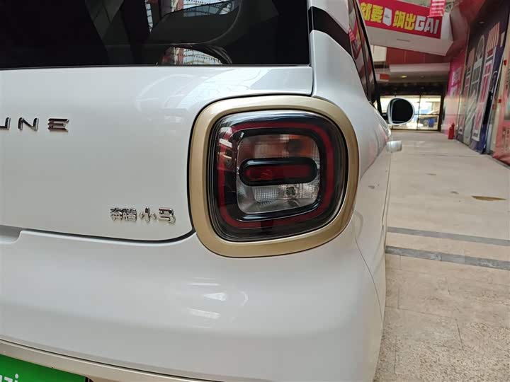 Bestune Pony 2025 2025款 222km 灵动马