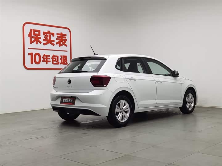 Volkswagen Polo 2023 2023款 改款二 Plus 1.5L 自动全景乐享版