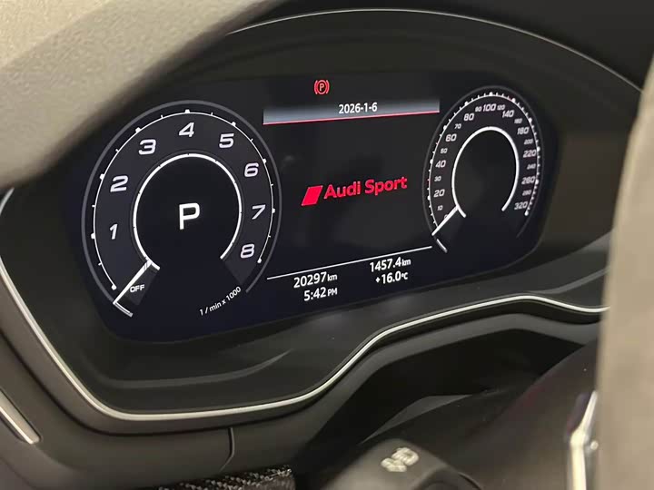 Audi RS 4 2021 2021款 RS4 Avant 黑曜版