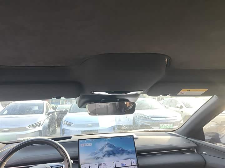 Changan Deepal SL03 2024 2024款 530Plus纯电版