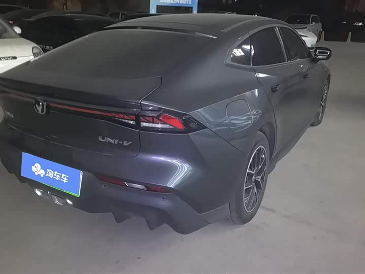 Changan UNI-V Hybrid 2024 2024款 蓝鲸智电iDD 136km 智趣型