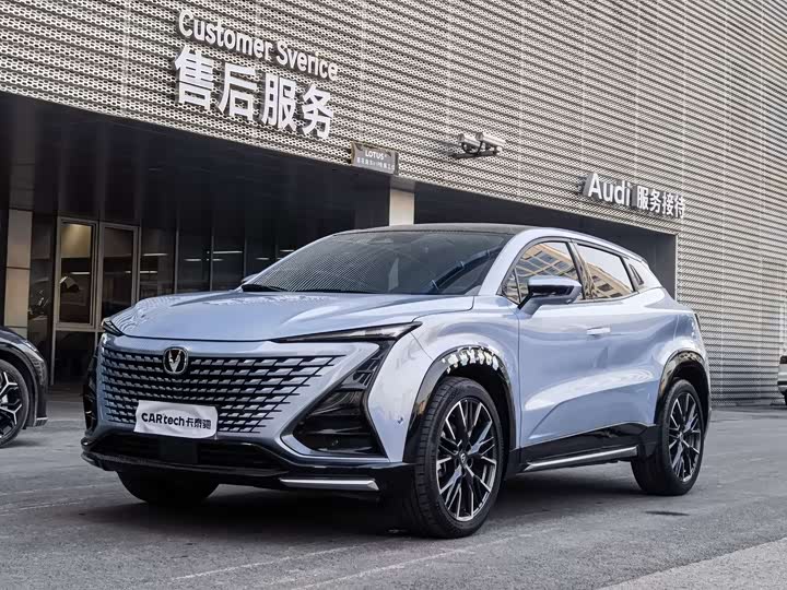 Changan UNI-T 2023 2023款 第二代 1.5T 旗舰型