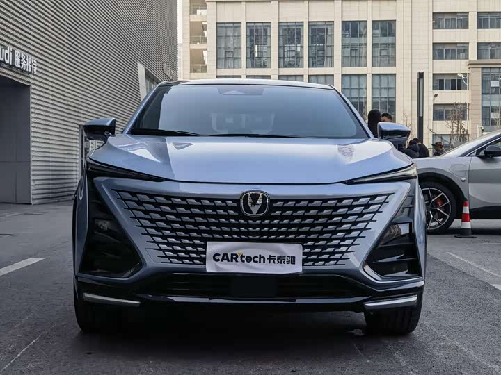 Changan UNI-T 2023 2023款 第二代 1.5T 旗舰型