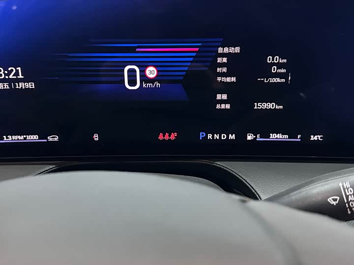 Cadillac CT5 2024 2024款 28T 豪华型Pro