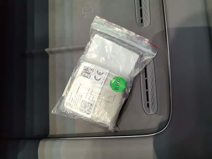 Zeekr 7X 2025 2025款 100kWh 长续航后驱智驾版