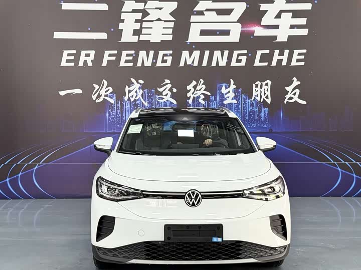 Volkswagen ID.4 Crozz 2025 2025款 纯享版