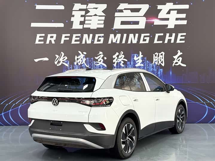 Volkswagen ID.4 Crozz 2025 2025款 纯享版